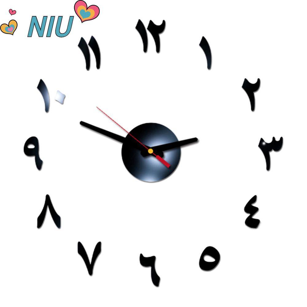 NIUYOUJS DIY นาฬิกาแขวนสไตล์โมเดิร์นเครื่องประดับแฟชั่นที่ถอดออกได้ควอตซ์เงียบ