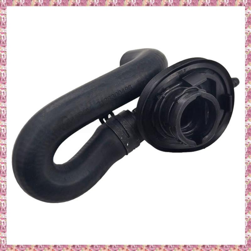 [VCR] สําหรับ - ท่อหล่อเย็น 2128300496 เหมาะกับรุ่น E350 E400 E550 E63 CLS550