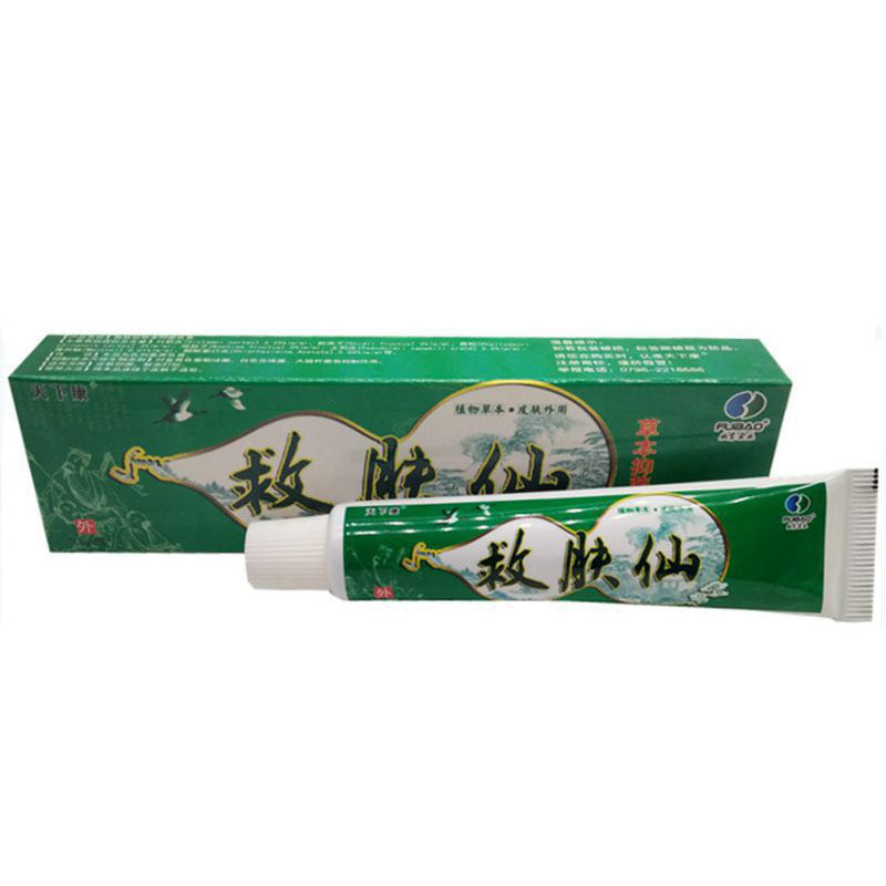 FFY World Health Skin Rescue Fairy Herbal Cream Skin External Use Ointment/1.19 Mango