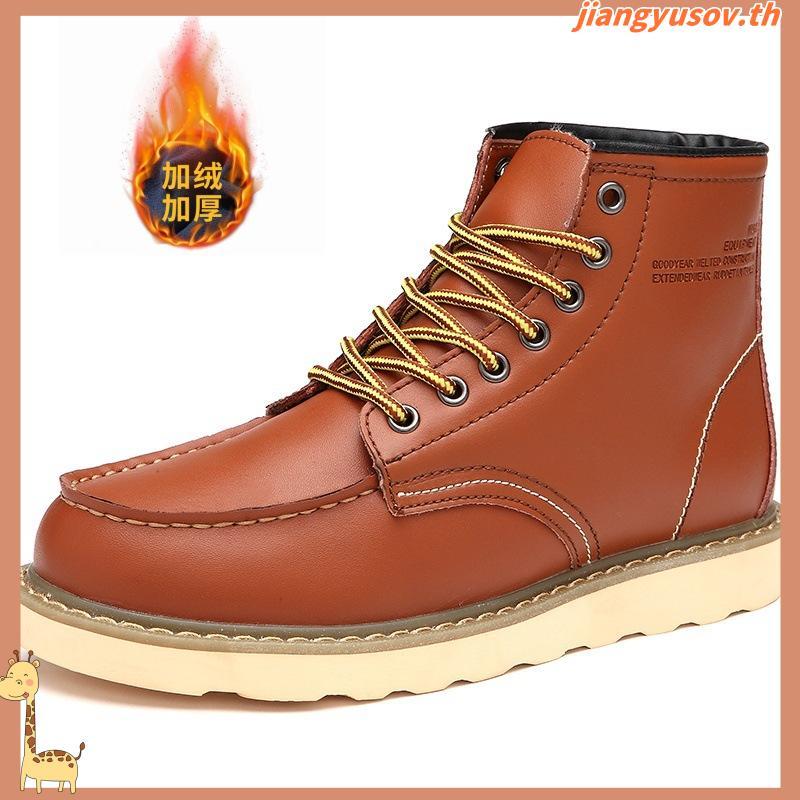 Hush Puppies ผู้ชายรองเท้าข้อเท้ารองเท้า High Cut รองเท้าหนังรองเท้าสําหรับชายรองเท้า Martin รองเท้า