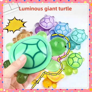 🔥พร้อมส่ง🔥ของเล่นเต่าเรืองแสง 60pcs ชิ้น ของเล่นเต่าเรืองแสง…