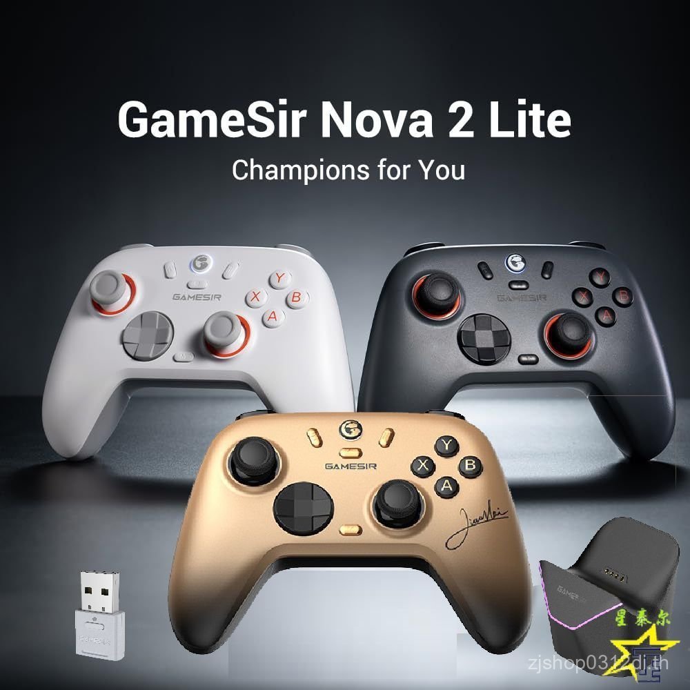 เข้ากันได้กับ GameSir Star 2Nova 2lite Wireless Gamepad pc Steam Hall จอยสติ๊ก