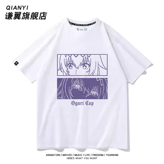เสื้อยืด Uma Musume Pretty Derby Oguri Cap Ash Monster ผ้าฝ้ายบริสุทธิ์ สำหรับทั้งชายและหญิง แขนสั้น