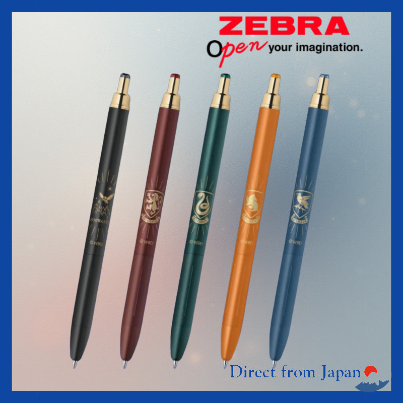 Zebra Sarasa Grand Harry Potter Limited Edition - 0.5mm Gel Pen - Hogwarts House Collection