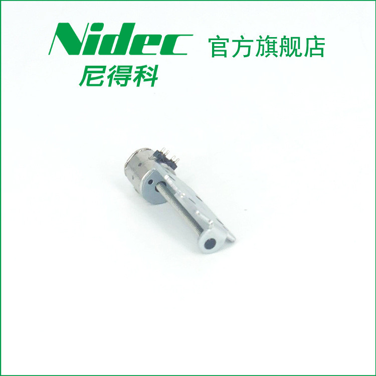 Nidec Nidec VR แว่นตา Focusing DC Brushless Stepper Motor เสียงต่ํา MSEV020W024.6