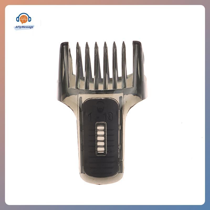 AFl 1-18 มม.มีดโกนหวีผมสําหรับ Ph QG3330 386 3394 3371 3339 3398 ความยาว Fixer เครื่องโกนหนวดอะไหล่ 