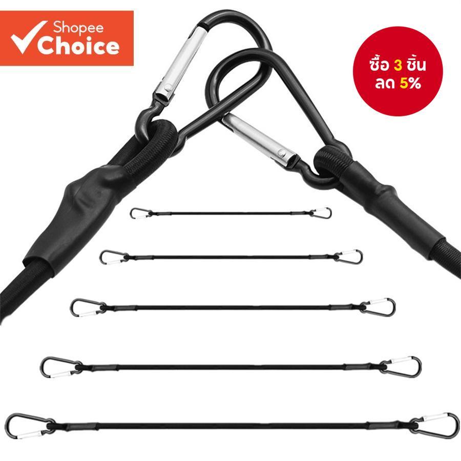 สายบันจี้จัมยืดหยุ่นพร้อมตะขอ 30-210 ซม. – 8 มม. ยืดผูกลงสายรัดสําหรับจักรยาน, รถยนต์ & กระเป๋าเดินทาง