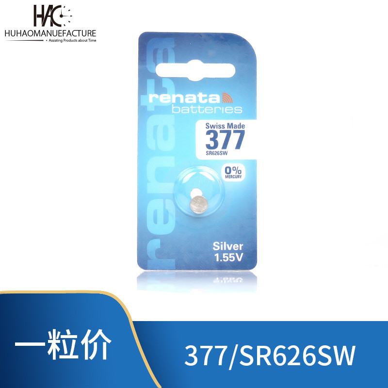 Swiss Original Renata Renata Renata Card 377 SR626SW นาฬิกาควอทซ์แบตเตอรี่ปุ่ม 1.55V