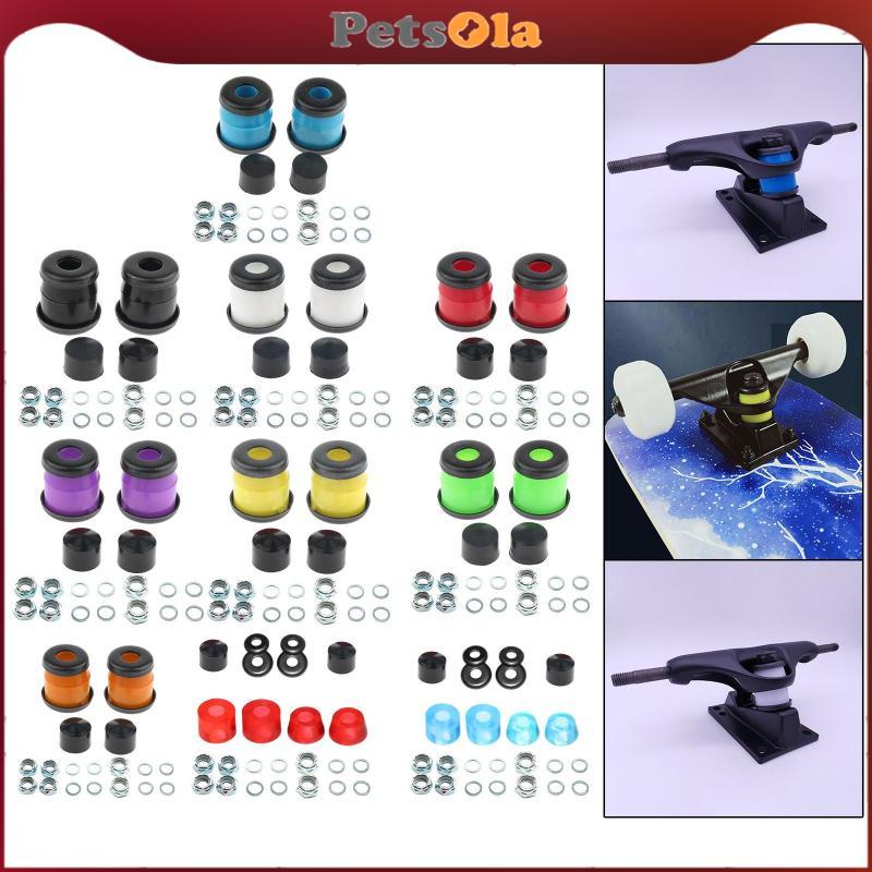 [PETSOLA] ชุดถ้วยดัดแปลงสำหรับสเก็ตบอร์ดและลังบอร์ด Truck Bushings Kit