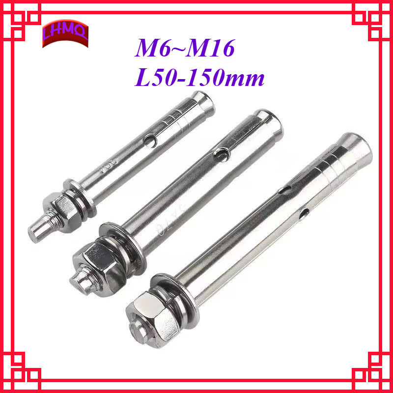 พุ๊ก พุก หัวน๊อต ตัวเมีย สแตนเลส แหวนอีแปะ/พุกเหล็ก ปุกเหล็กยึดผนัง/SC-TYPE  ปุ๊กตะปู/316SUS/M6/M8/M