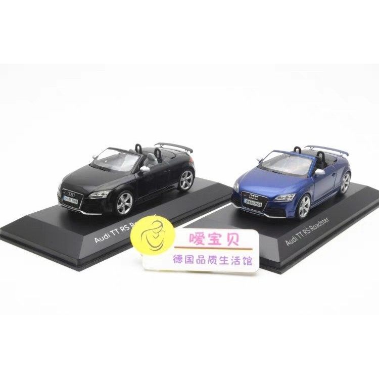[สต๊อกพร้อม] Audi TT RS Black Convertible Roadster Original Factory 1/43 Schuco Schuco Model Alloy S