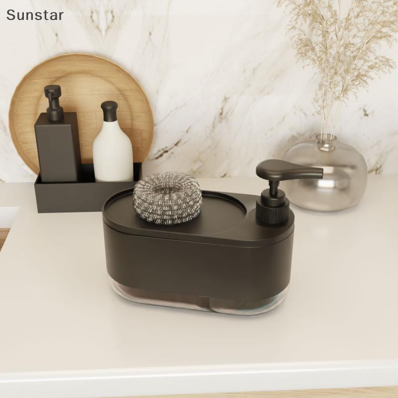 Sunstar Dual ตู้ทําสบู่ผู้ถือฟองน้ํากดด้วยตนเองสบู่กล่องมือและจานตู้ทําสบู่สําหรับห้องครัวอ่างล้างจา