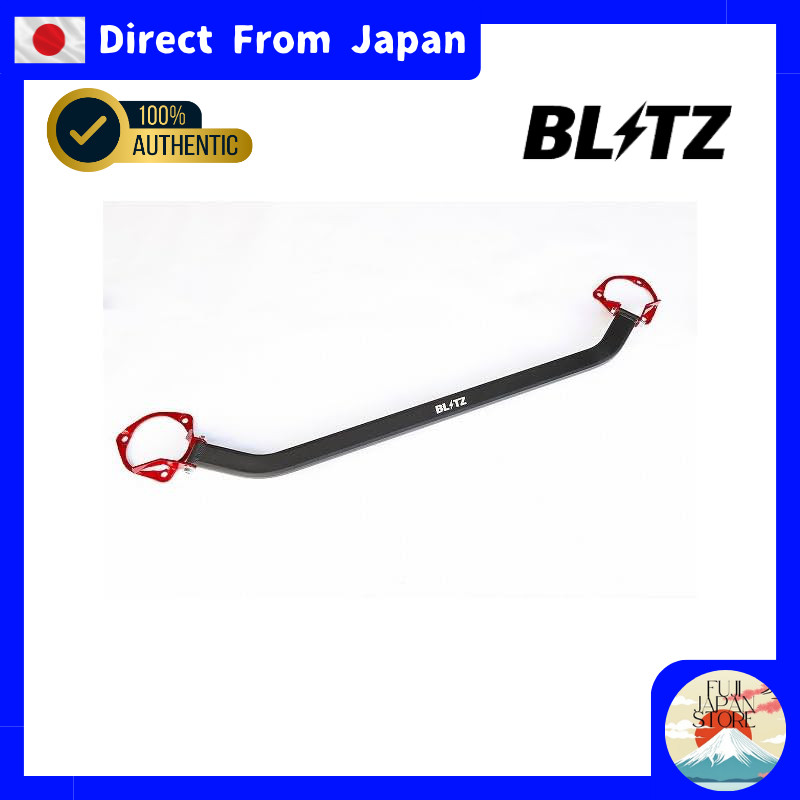 BLITZ Strut Tower Bar Front for Subaru Forester SK9 Suspension Brace Chassis Reinforcement 96122