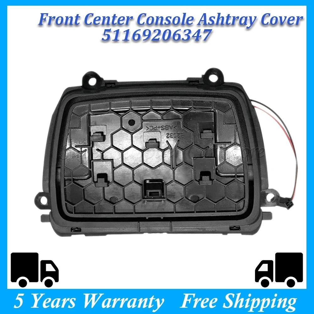 51169206347 รถคอนโซลกลางด้านหน้าที่เขี่ยบุหรี่สําหรับ BMW 5 Serie F10 F11 F18 อุปกรณ์ตกแต่งภายในรถยน