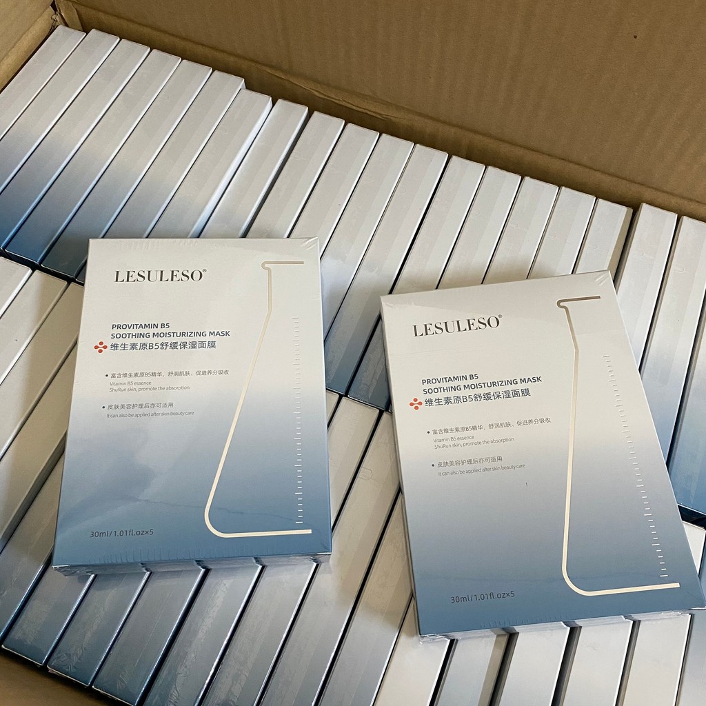 sheet mask มาร์คหน้า รุ่นอัพเกรด] Lisulisu Vitamin B5 Soothing Moisturizing Mask 5 ชิ้น Moisturizing