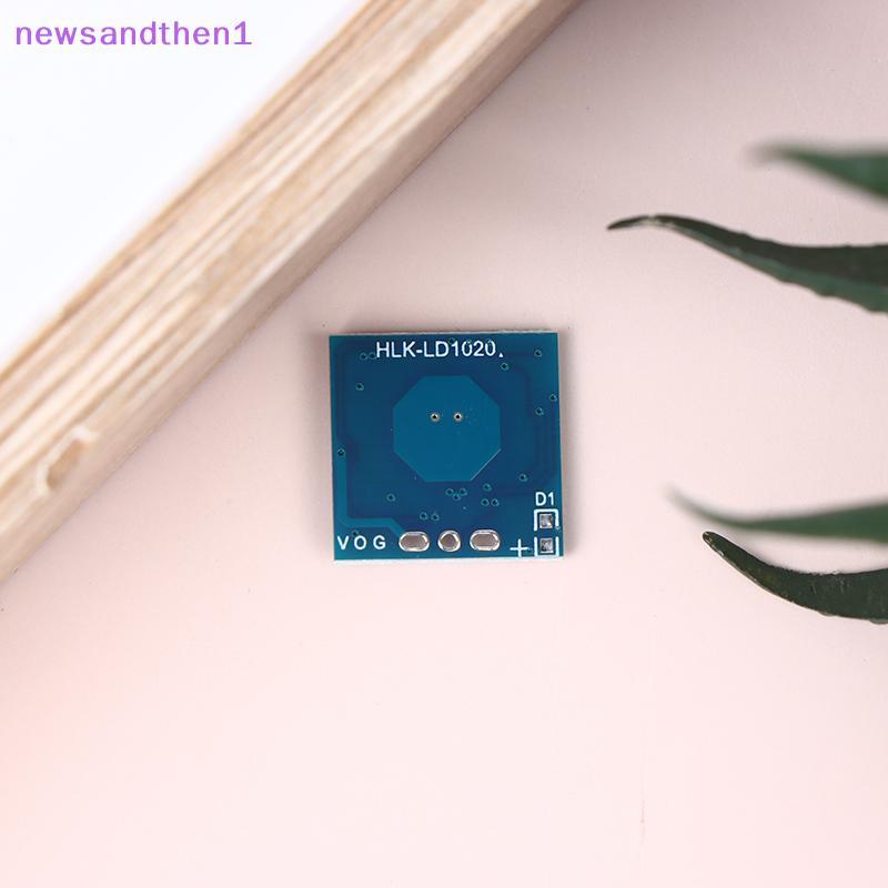 Newsandthen1 1/3/5 ชิ้น LD1020 10G ไมโครเวฟ Induction Radar โมดูลอัจฉริยะ Human Perception Sensor โม