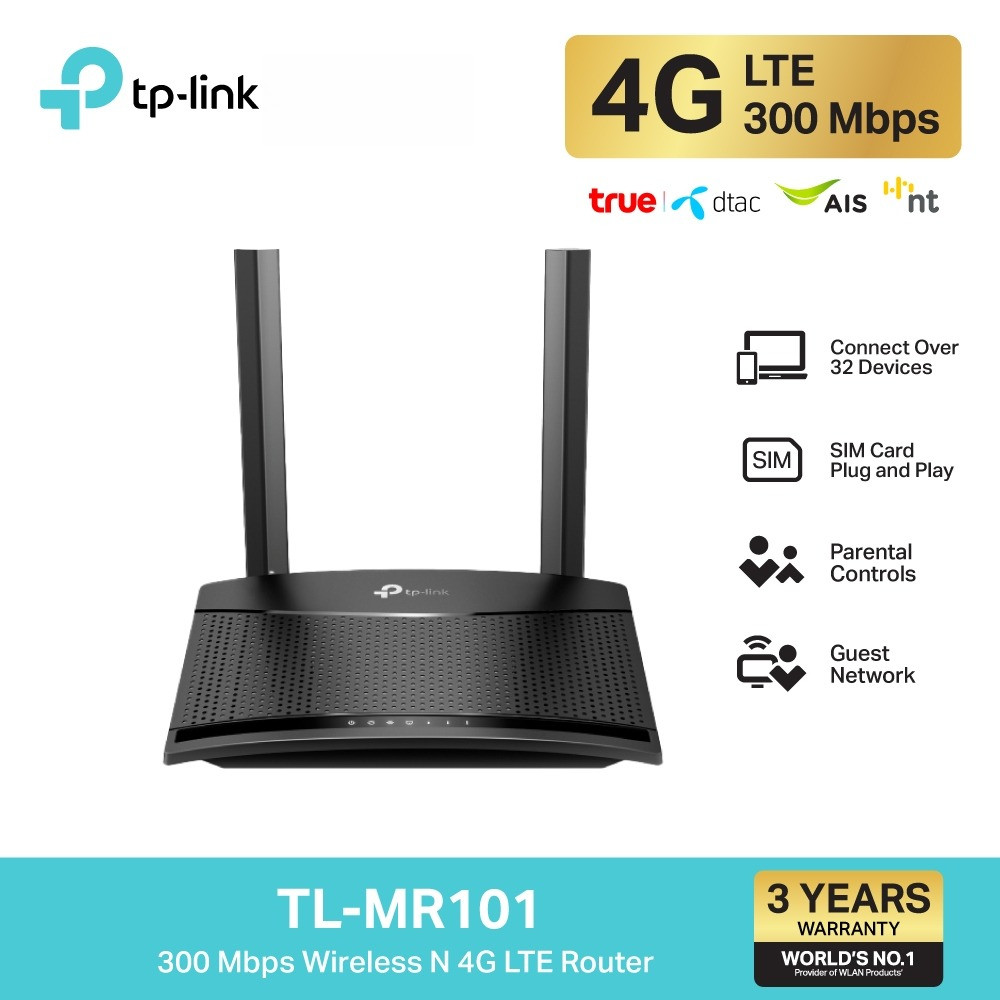 TP-Link TL-MR101 เราเตอร์ใส่ซิม 300 Mbps Wireless N 4G LTE Router รองรับ 4G ทุกเครือข่าย* ประกัน 3 ปี
