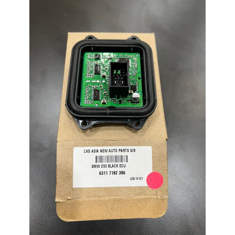 BMW E90 E93 Z4 E70 ACTIVE MODULE อะไหล่ ECUauto ของแต่งรถ