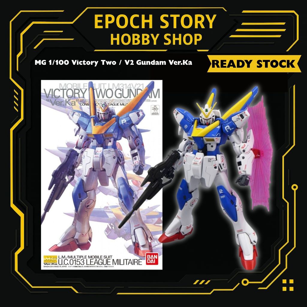 MG 1/100 Victory Two / V2 Gundam Ver.Ka