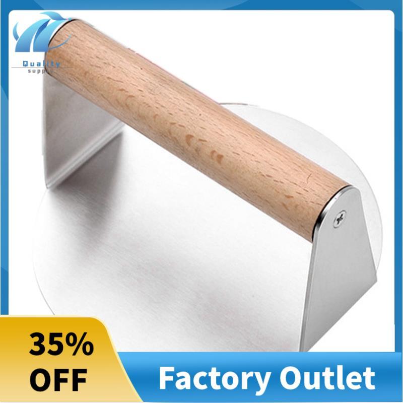 Superb สแตนเลสสตีล Burger Press Smash Burger กดพร้อมที่จับสําหรับ Flat Top Grill ทําอาหารย่าง Access