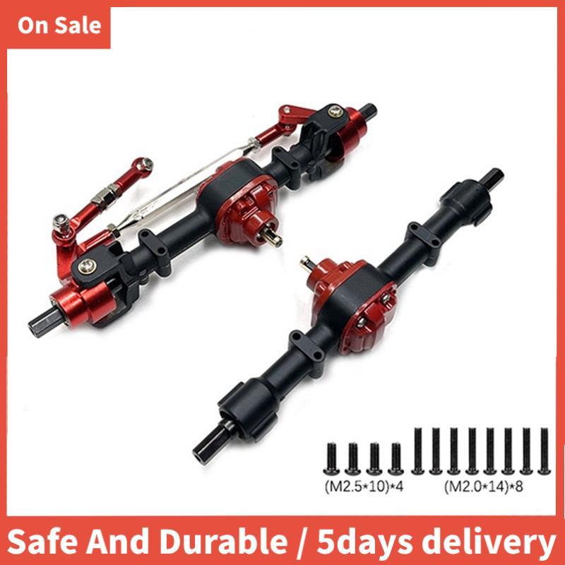 MN78 โลหะด้านหน้าและด้านหลังเพลา 3 มม.ถึง 4 มม.ปลอกเพลาสําหรับ MN78 MN-78 MN 78 1/12 RC รถอะไหล่อัพเ