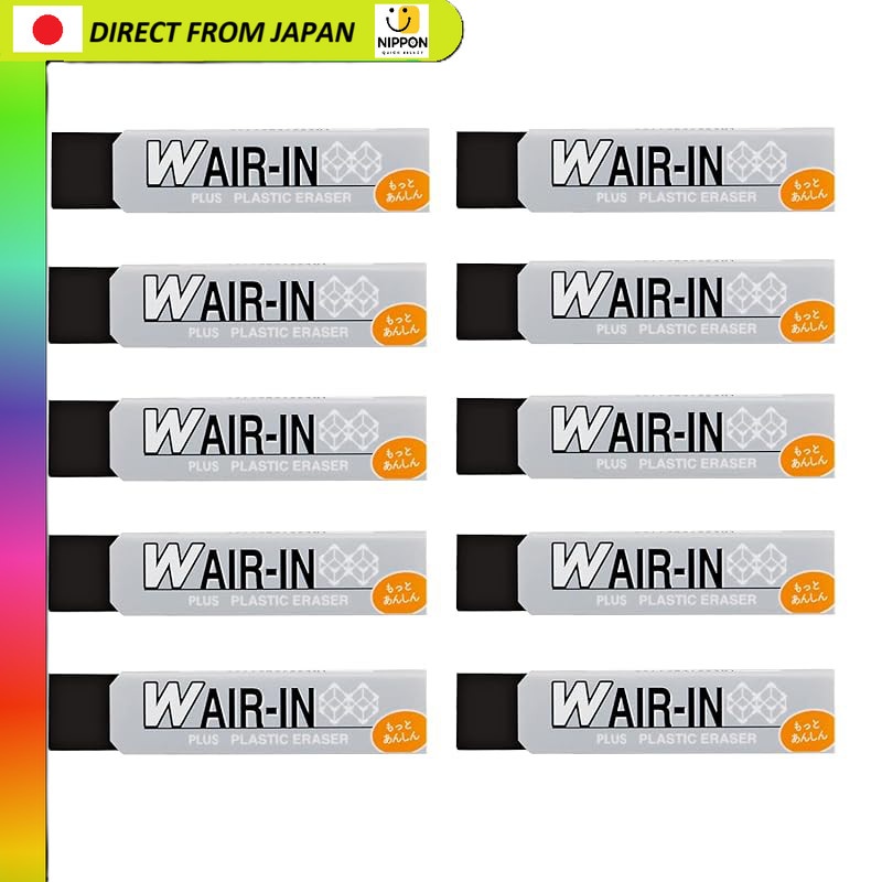 【From Japan】
Plus Double Air In Eraser More Assurance Black 16g Pack of 10 ER-060WN 36-939 Perfect f