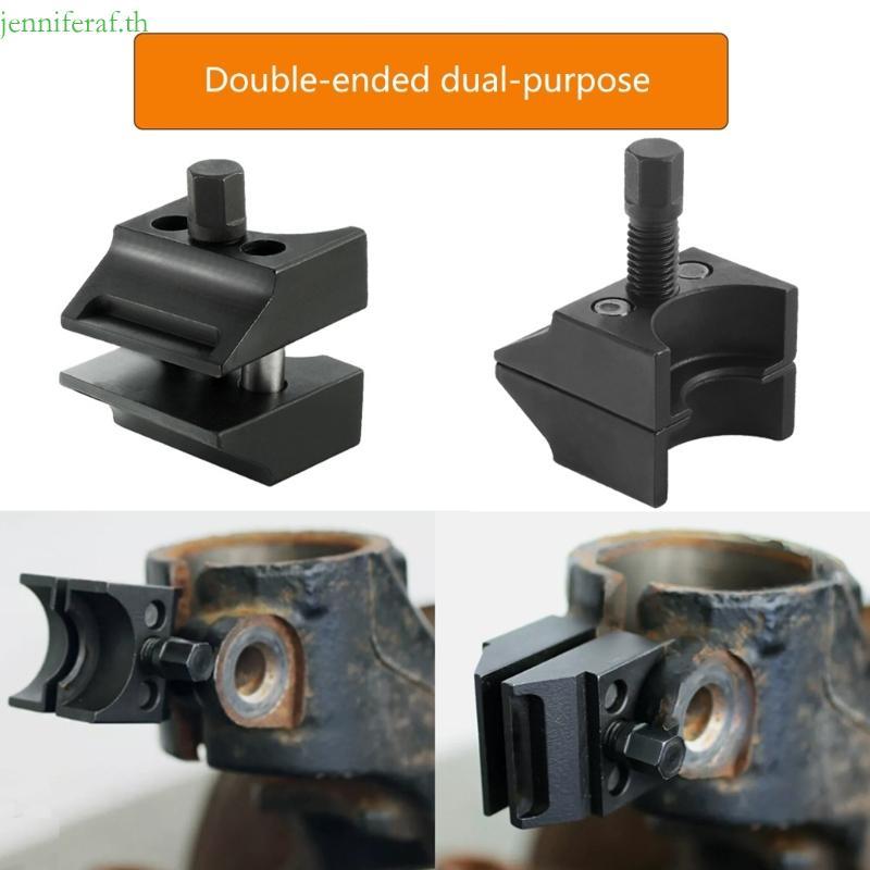 Jenniferaf รถ Suspension Struts แยก Hubs Knuckles โลหะเหล็ก Hubs Knuckles Splitters