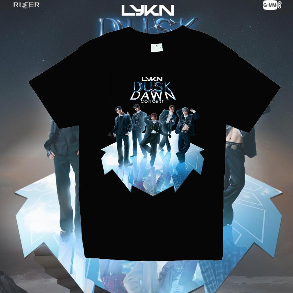 【พร้อมส่ง】 【พร้อมส่ง】 LYKN DUSK & DAWN CONCERT เสื้อยืดแขนสั้นแฟนคอนเสิร์ต