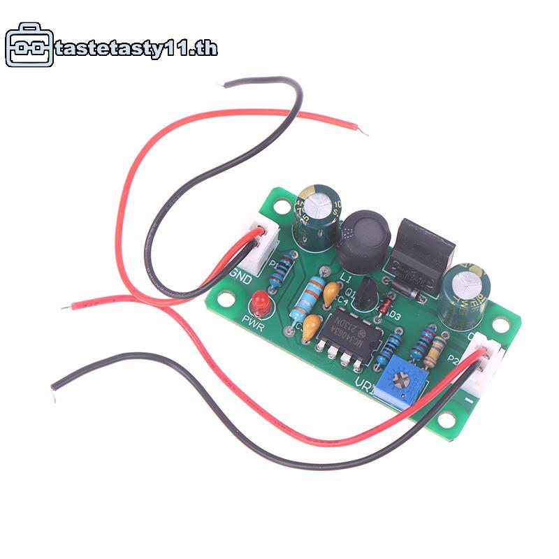 TA MC34063 Nixie Tube Booster DC 9-12V ถึง 80-380V 160V 170V Boost Converter แรงดันไฟฟ้าสูง 6E2 6E1 