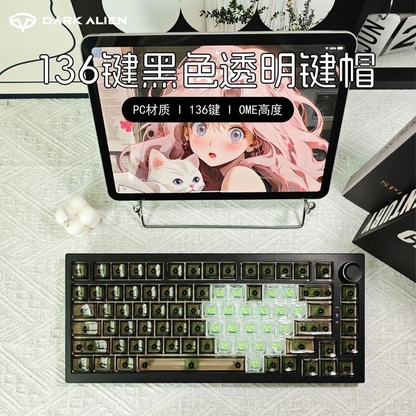 คีย์แคปไทย keycap คีย์แคป ความโปร่งใสสูง Keycap + 21-Button Love Heart Keycap PC วัสดุ O EM ความสูง 