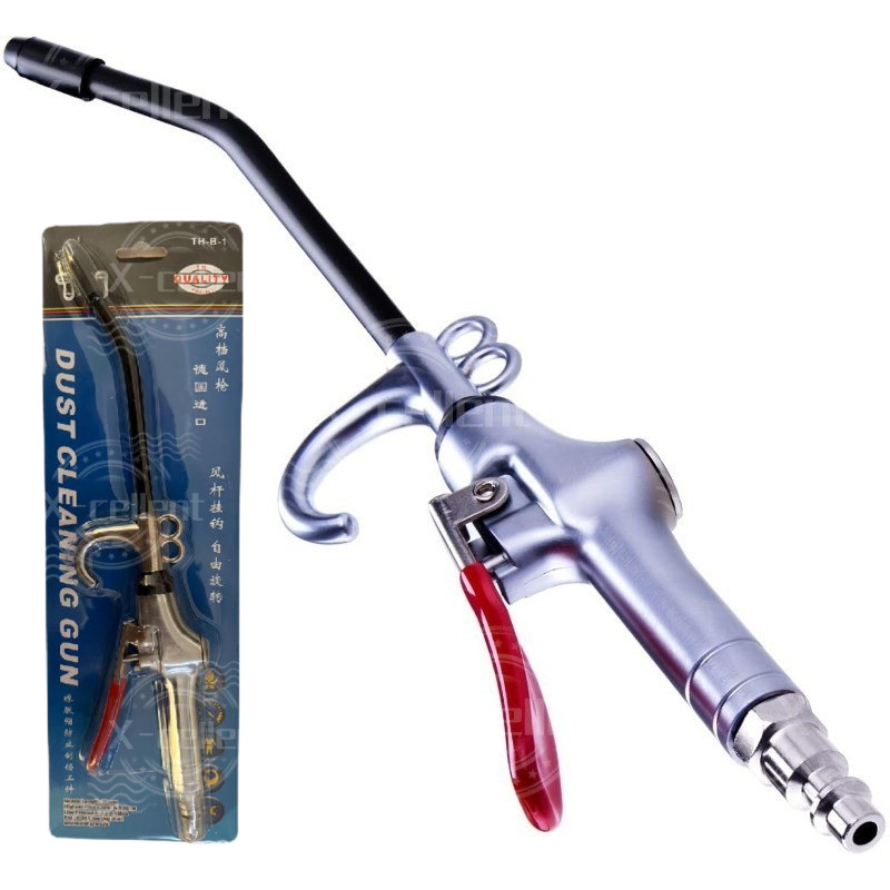 ปืนเป่าลมแรงดันสูง ปืนเป่าลม ปืนฉีดลม ปืนทําความสะอาดฝุ่น Air Blow Gun Kit ปืนลม อลูมิเนียมอัลลอยด์