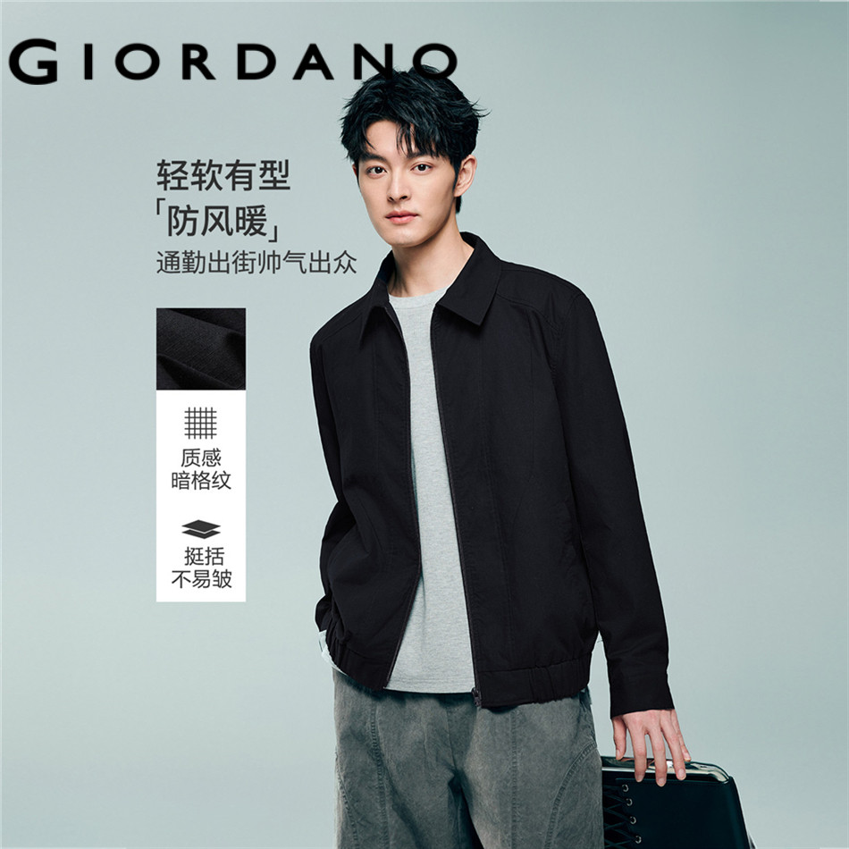 GIORDANO MEN 100% Cotton subtle grid texture shacket 01076082