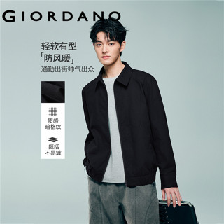 GIORDANO MEN 100% Cotton subtle grid texture shacket 0107608…