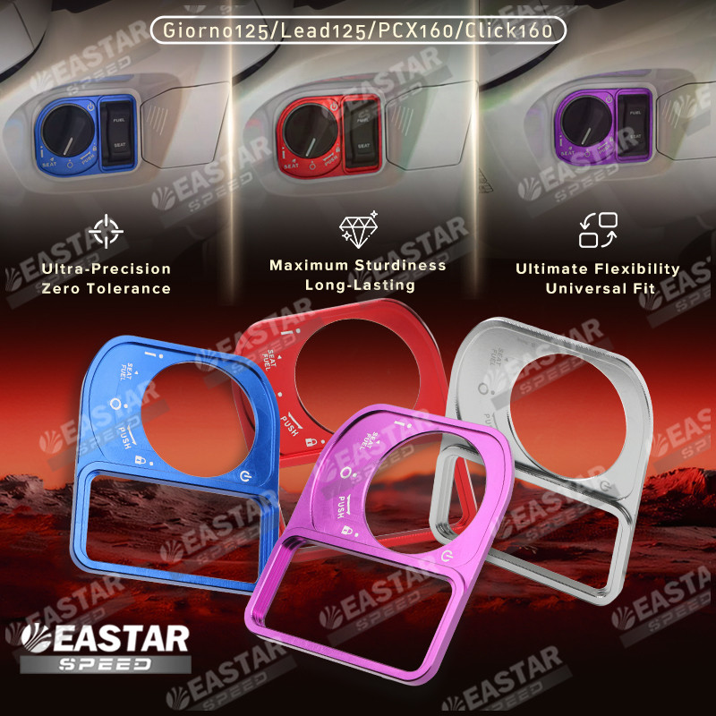 ฝาครอบสวิตช์กุญแจ รุ่น key switch cover CNC Giorno125/Lead125/PCX160/Click160 สินค้ายี่ห้อ