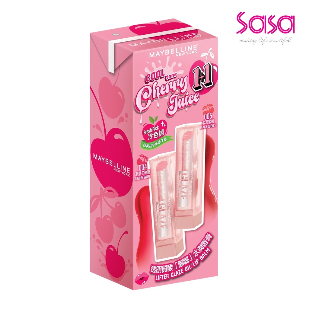 Maybelline Lifter Glaze Oil Lip Balm Limited Fresh Pick (004+005)(2pcs)