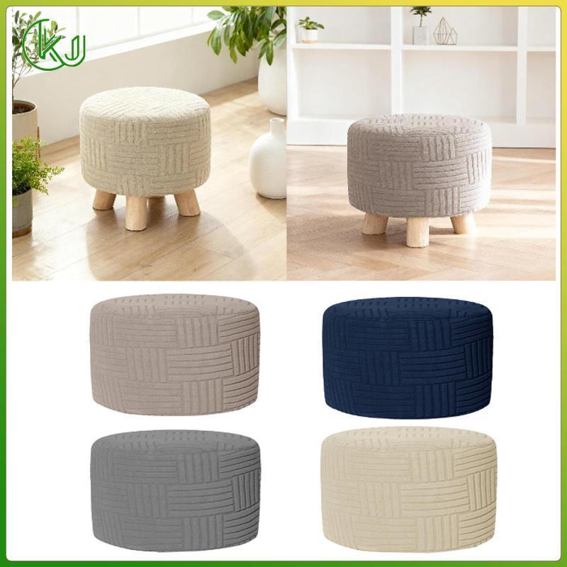 [Wishshopeelxl] Round Ottoman Slipcover Stretch Stool Cover Round Elastic Cover Ottoman Cover Made o