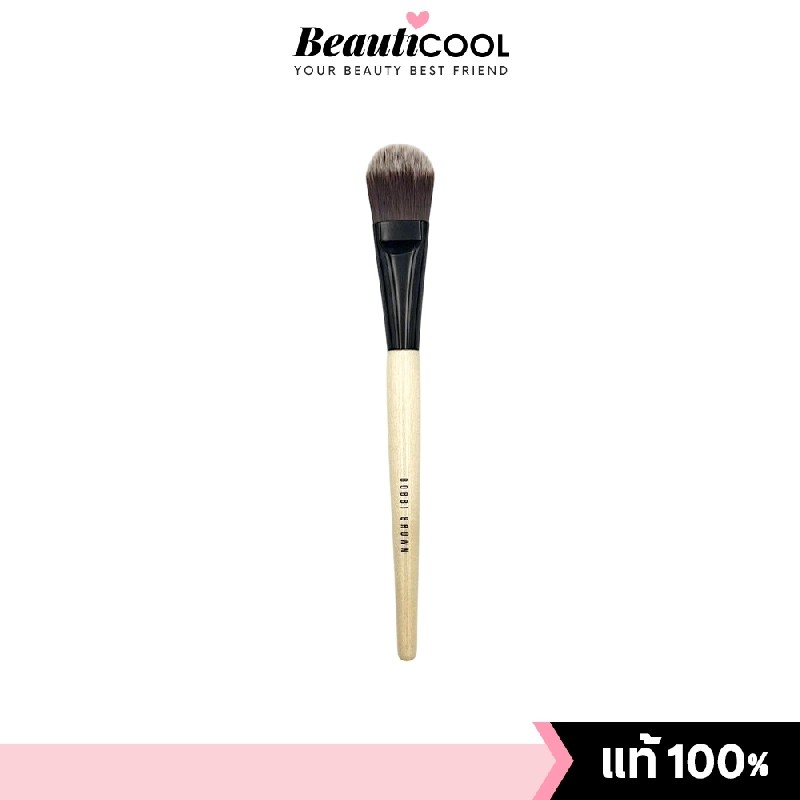 BOBBI BROWN Foundation Brush 19cm แปรงรองพื้นให้ผิวดูเนียนเรียบ ไม่เป็นเส้น