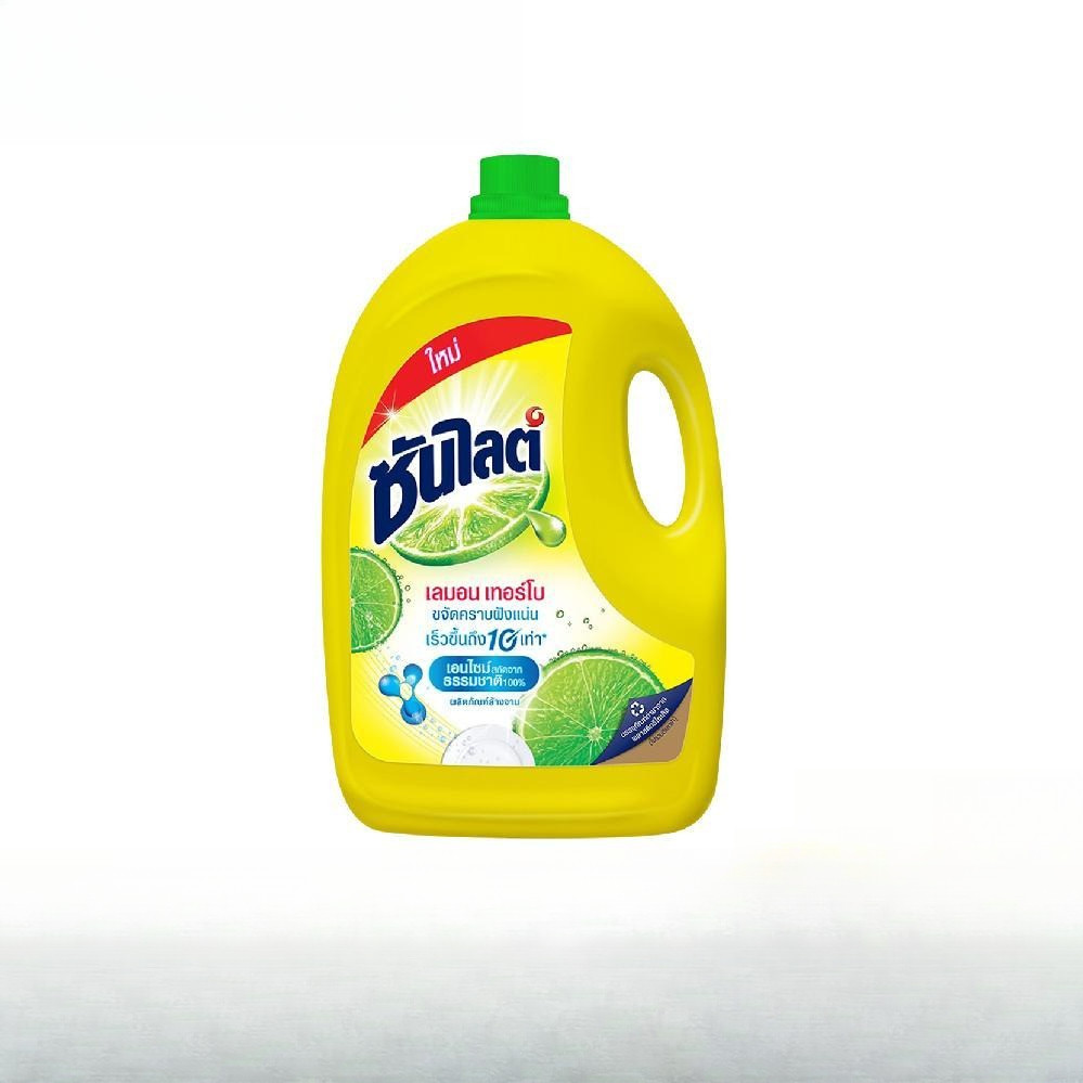 (1แกลลอน) ซันไลต์ เลมอน เทอร์โบ น้ำยาล้างจาน 3200มล.