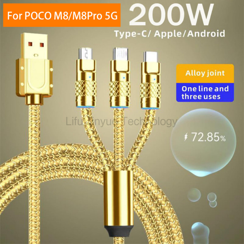 LIKAIYUE 1.2M 3-in-1 200W 6A Fast สายชาร์จ micro usb สายชาร์จเร็วสําหรับ POCO M8 M8Pro 5G M7Pro usb 