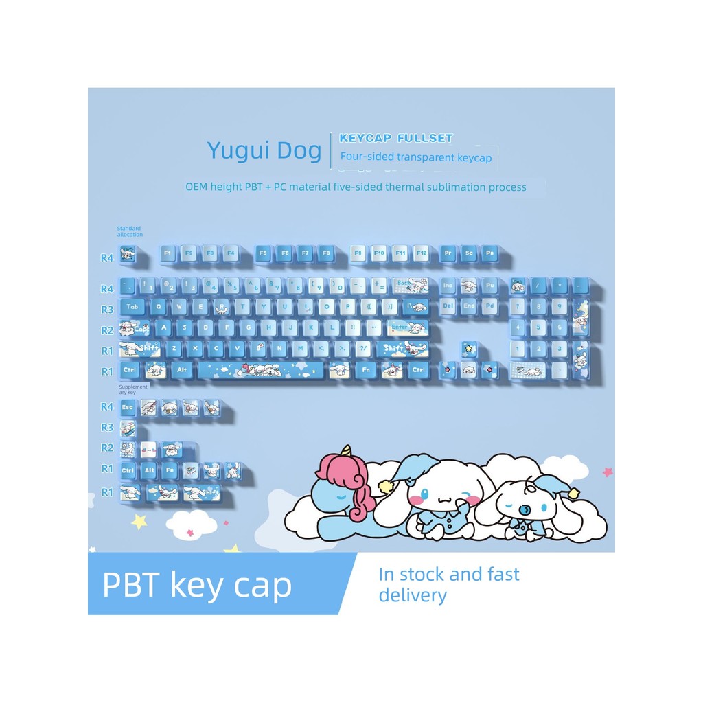 คีย์แคปไทย คีย์แคป Cinnamon Dog Four-Sided Transparent Pudding Keycap OEM ความสูง PBT วัสดุระเหิด