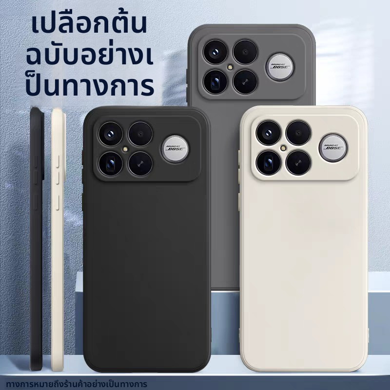 Blue Lion ใช้งานร่วมกับเคสโทรศัพท์ Redmi K90 / K90 Pro / K90 Pro Max เคสป้องกันใหม่ Redmi