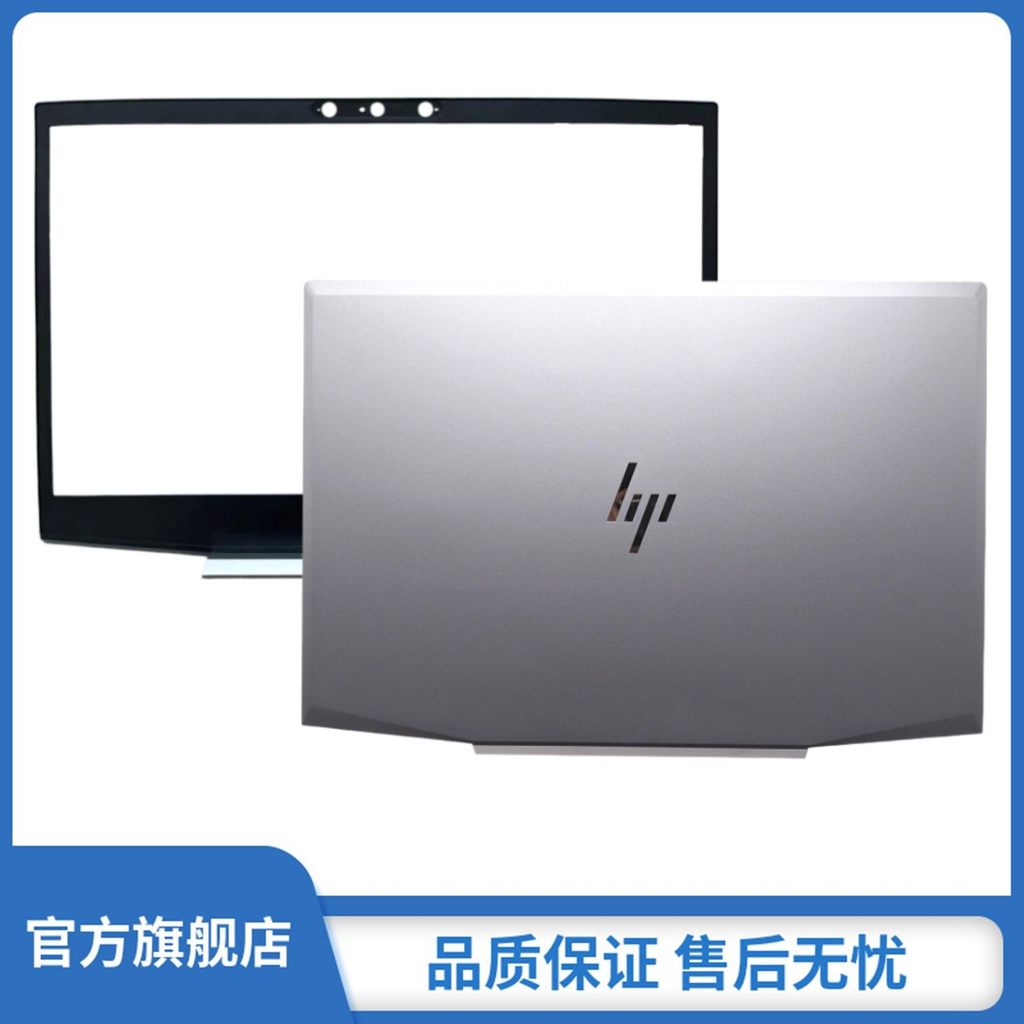เหมาะสําหรับ Hp Hp Battle 99 G1 TPN-C134 ZHAN 99 G1 A Shell B Shell C Shell ZBook15v G5 ABC Shell ฝา