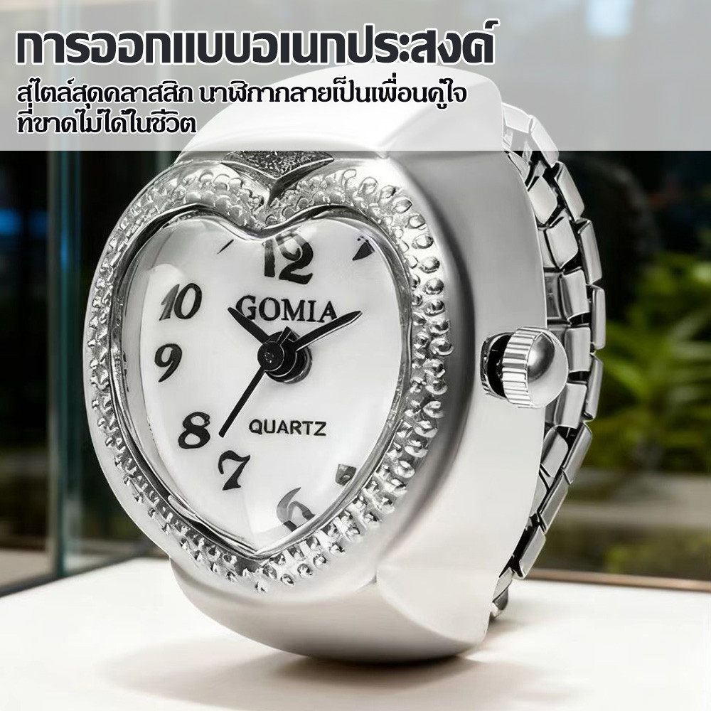 90's Style Fashion Chain Wristwatch - Unisex Timepiece for Men & Women