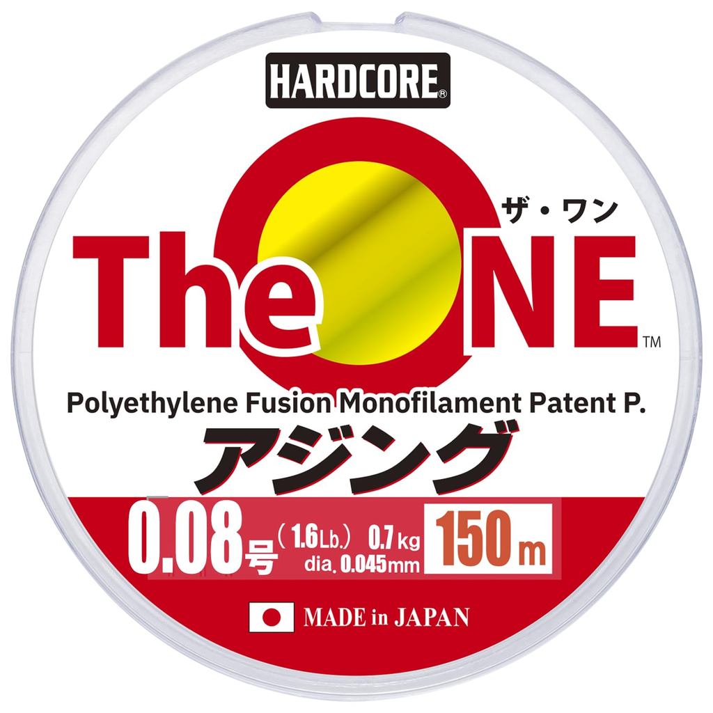 DUEL The ONE High Sensitivity Ajing Line - 150m, Various Thickness and Colors