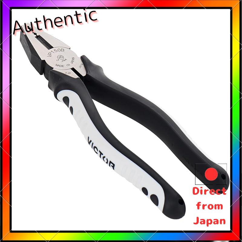 VICTOR EXCELLENT Pliers 175mm & 200mm Models VP175B & VP200B