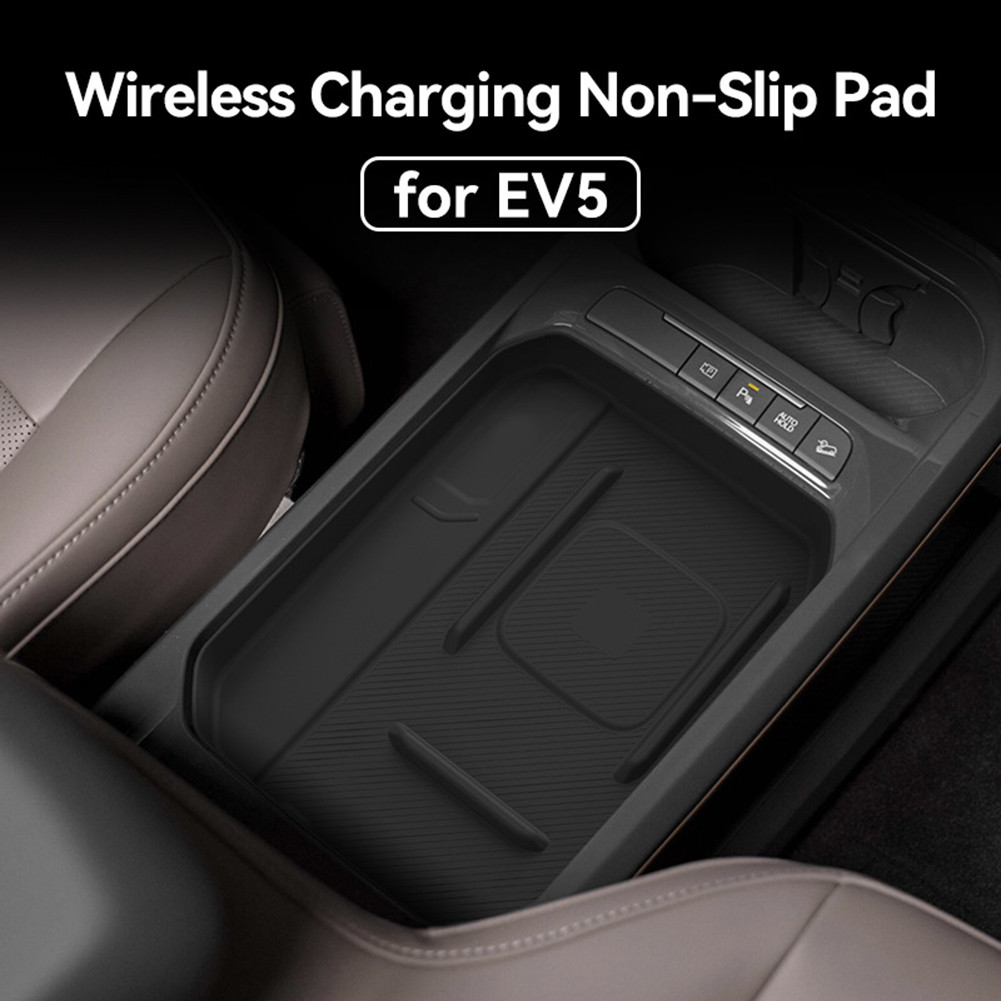 แผ่นรองซิลิโคนชาร์จไร้สายคอนโซลกลางรถสําหรับ ถึง EV5 2023 และรุ่นขึ้น ราคา ถูกที่สุด ดีลบีเคเค แกลเลอรีภาพที่ 4