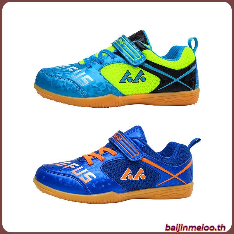 IMANE X ARI 5PRO NAPPA INFERNO SCALES - RED (IMF1007RO) รองเท้าฟุตซอล IMANE X ARI  สีแดง