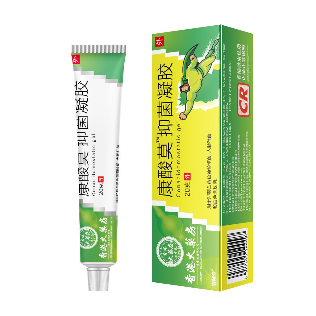 Hong Kong Big Pharmacy Bran Acid Mo ครีมเจลต้านเชื้อแบคทีเรีย Sugar Kang Sour Acid หลวม Anti-itch ผิ