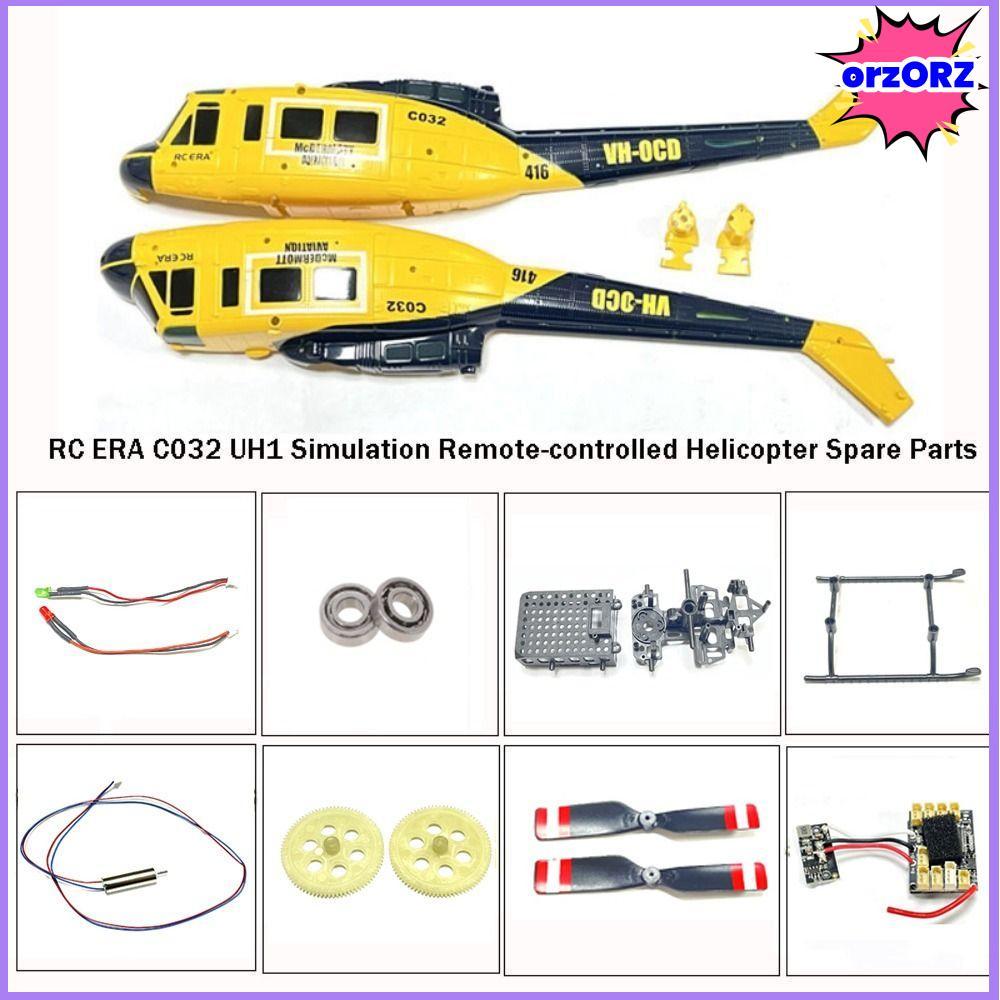 ORZORZ ใบพัดหลัก Body Shell, C032 UH1 จําลอง RC เฮลิคอปเตอร์อะไหล่, RC ERA รุ่นเครื่องบินอุปกรณ์เสริมใบมีดหลัก Landing Gear