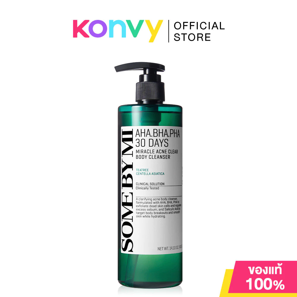 SOME BY MI AHA-BHA-PHA 30 Days Miracle Acne Clear Body Cleanser 400g คลีนเซอร์สำหรับผิวกายที่เป็นสิว ซัมบายมี.